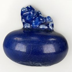 Antique Chinese Ming- Qing Dynasty Cobalt Blue Porcelain Float? Frog 16-18th Cen