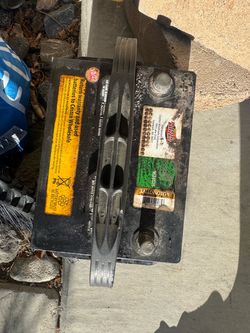 Car battery h5 / 47