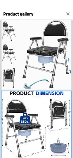 4 in 1 Folding Bedside Commode Chair for Elderly, Padded Seat & Backrest