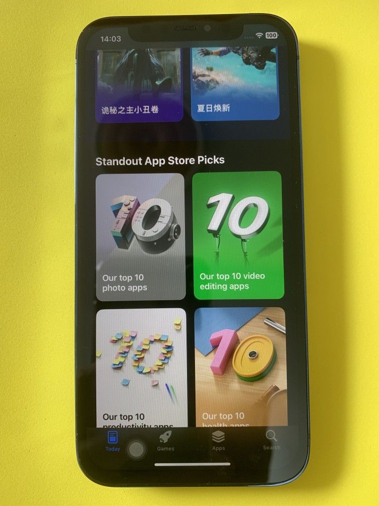 Apple iPhone 13 Pro Max, 512GB, blue - Unlocked (Renewed)