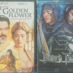 Curse Of The Golden Flower & Death Trance