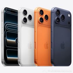 iPhone 17 Pro Max 256 GB