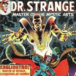 Marvel Premiere 14 (1974)