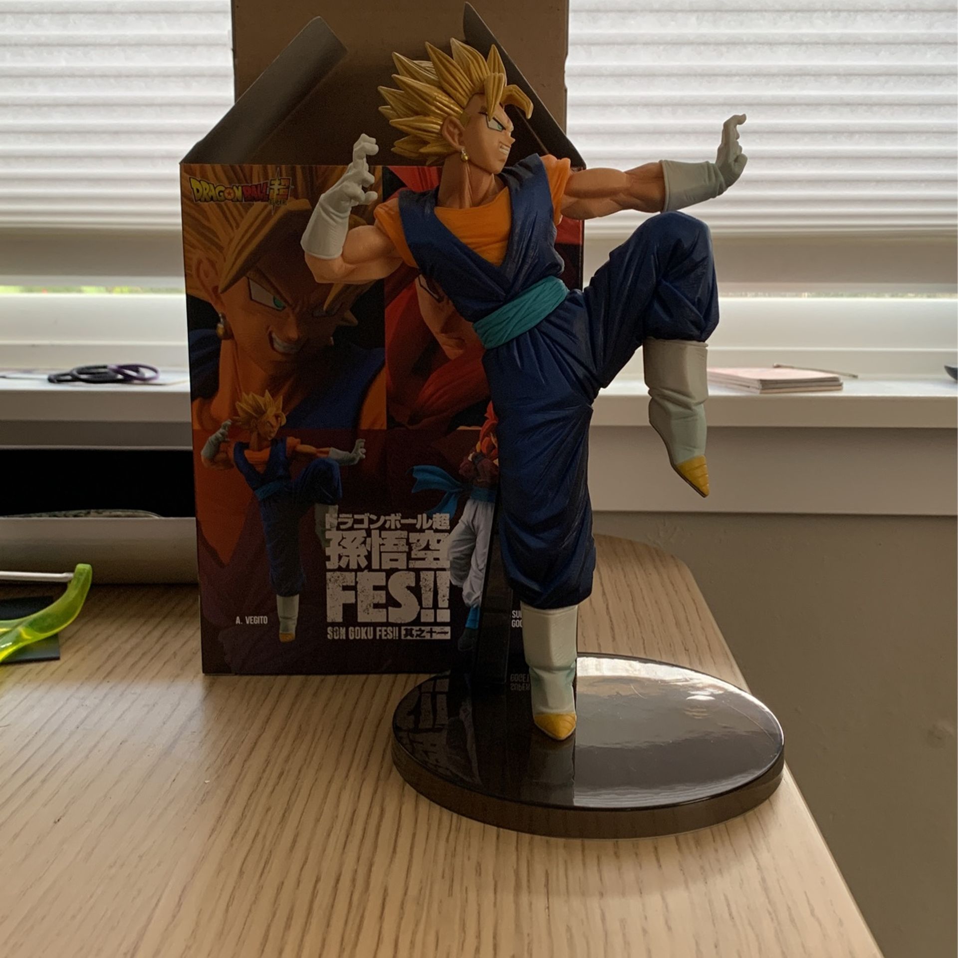 Super Saiyan *Vegito* Dragon Ball Super Son Goku FES!! Vol.11   