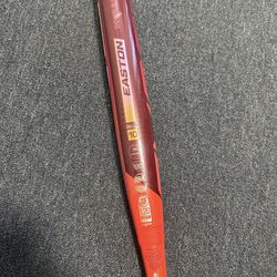 Easton Ghost Limited Edition