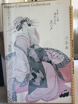 Large framed poster