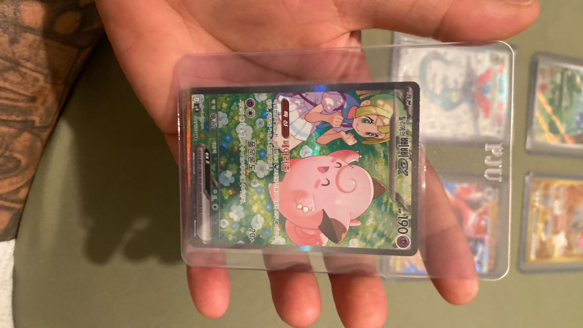 Pokemon