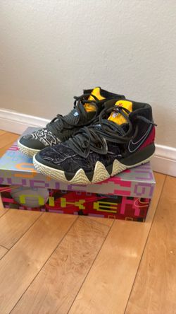 Nike Kybrid S2 Cargo Khaki size 10.5
