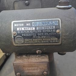 Antique Swing Machine 