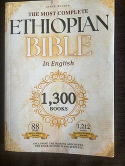 Bible