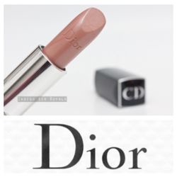 NEW!  Dior Rouge Dior Lipstick Bar 317