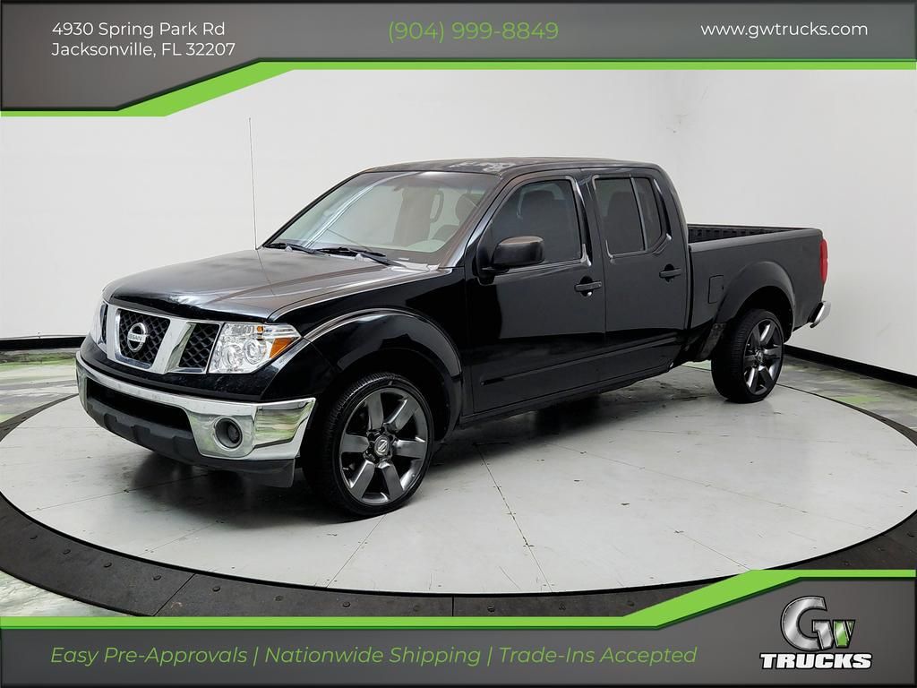 2007 Nissan Frontier