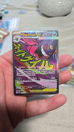 Mega gengar