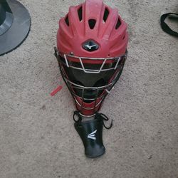 Used Mizuno G4 Youth Samurai Catcher's Helmet


