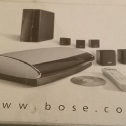 Boise Entertainment System 