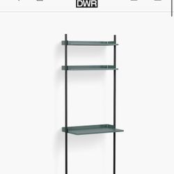 HAY (Design Within reach) Wall Shelf