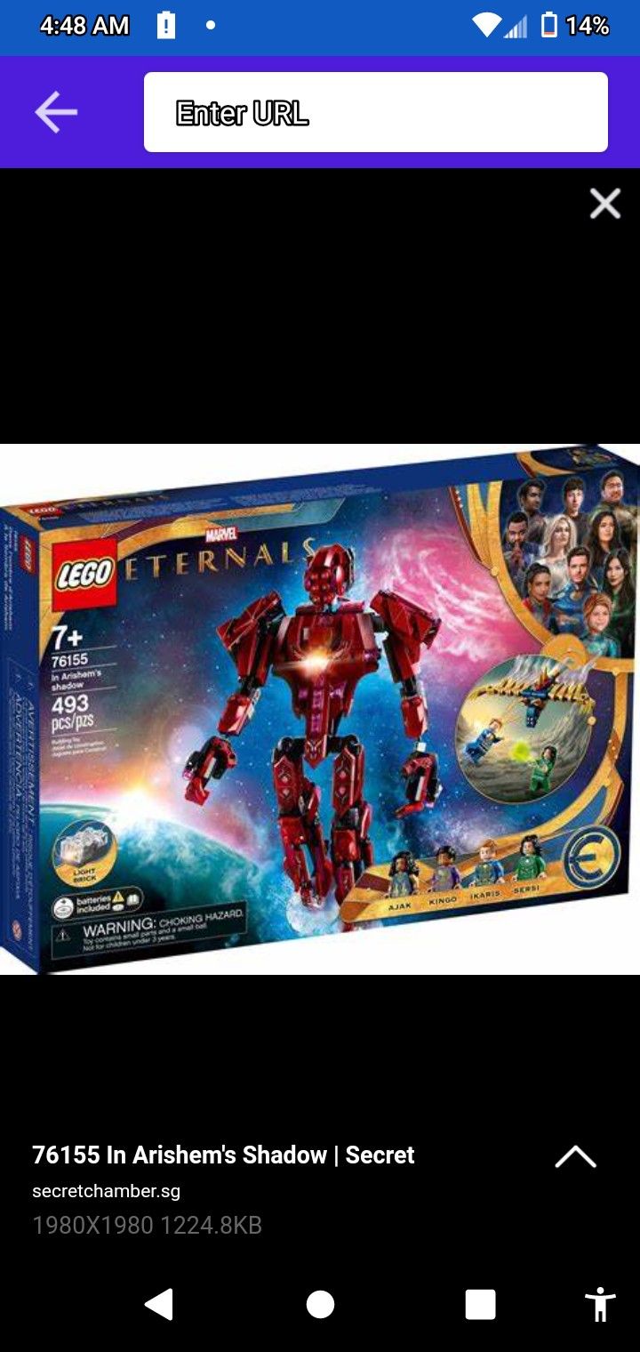 Marvels The Eternals In Arishems Shadow/76155