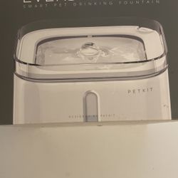 Smart Pet Drinking Water Fountain 