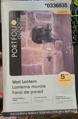 Wall Lantern 