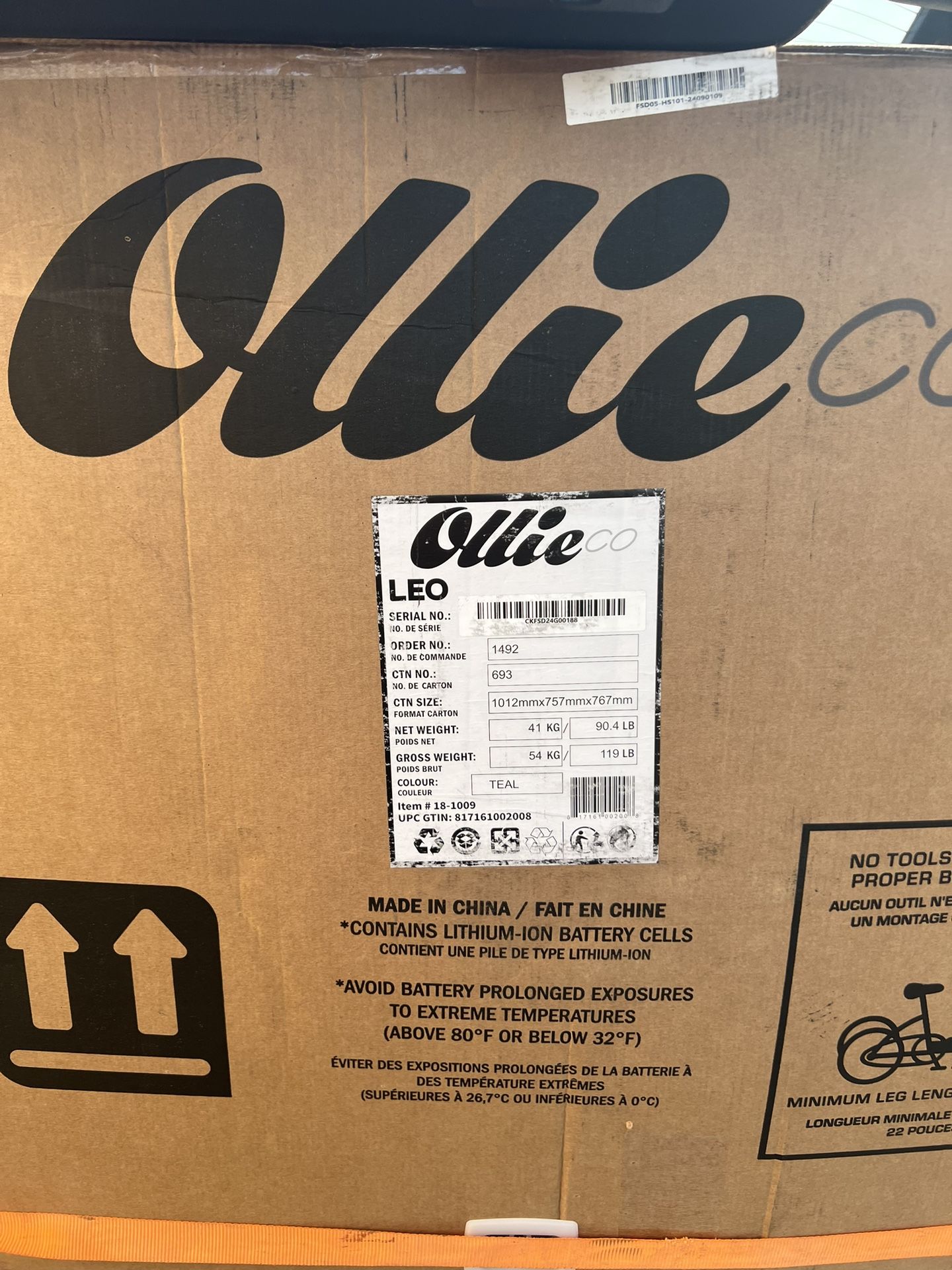 Electric Bike