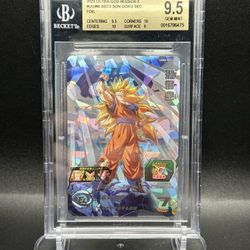 Son Goku UGM6-SEC3 BGS 9.5