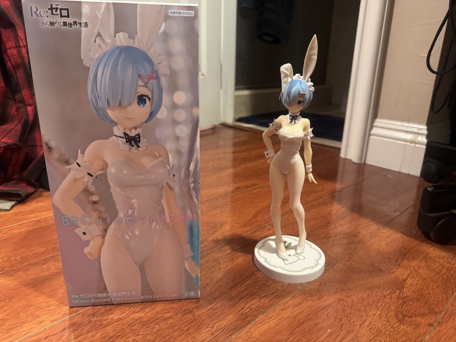 Furyu Re:Zero - Starting Life in Another World: Rem BiCute Bunnies PVC Figure, Multicolor (White Pearl Color Version)