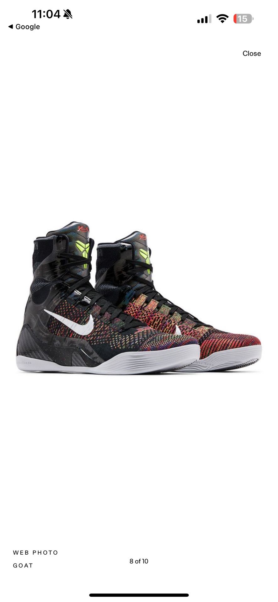Nike Kobe 9 Elite Protro masterpiece 2025