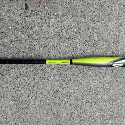Easton S500 Aluminum Baseball Bat