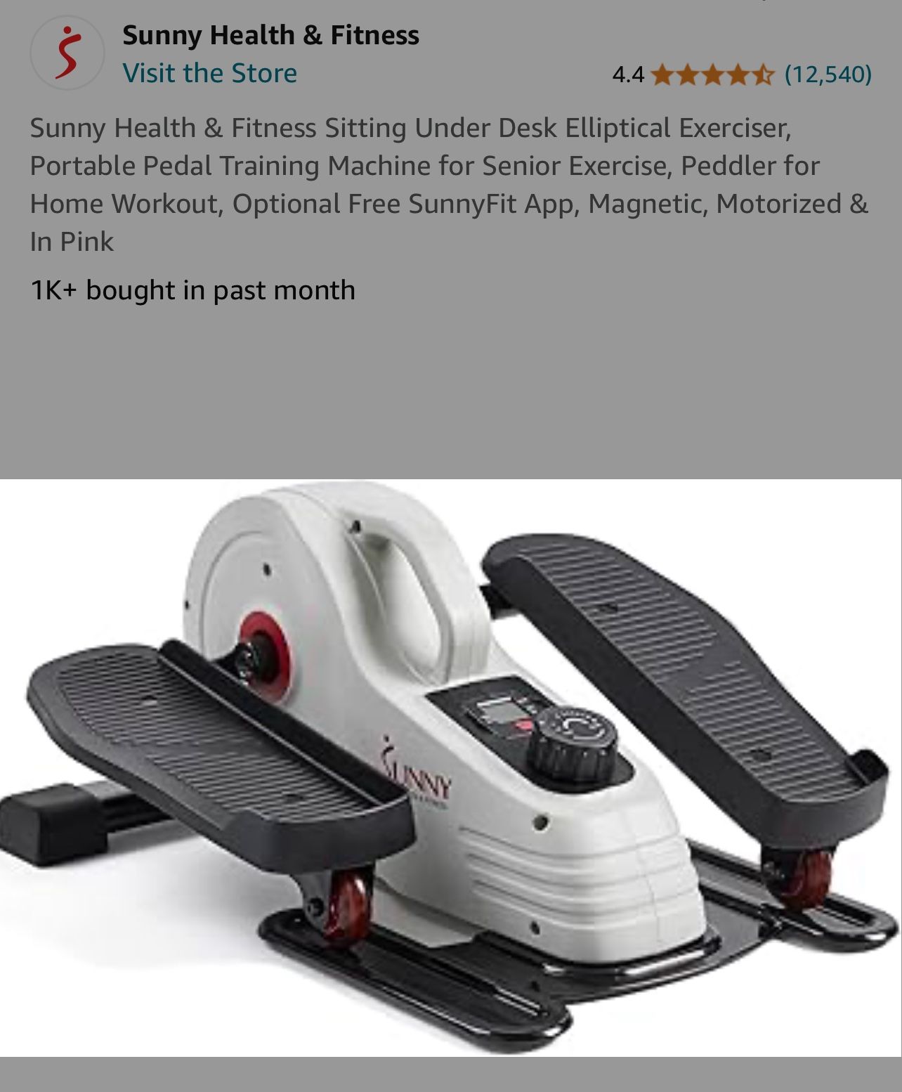 8-Foot AC Power Adapter For Schwinn 420 Elliptical - 9V Replacement Charger Cable