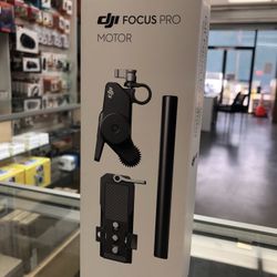 DJI Focus Pro Motor 