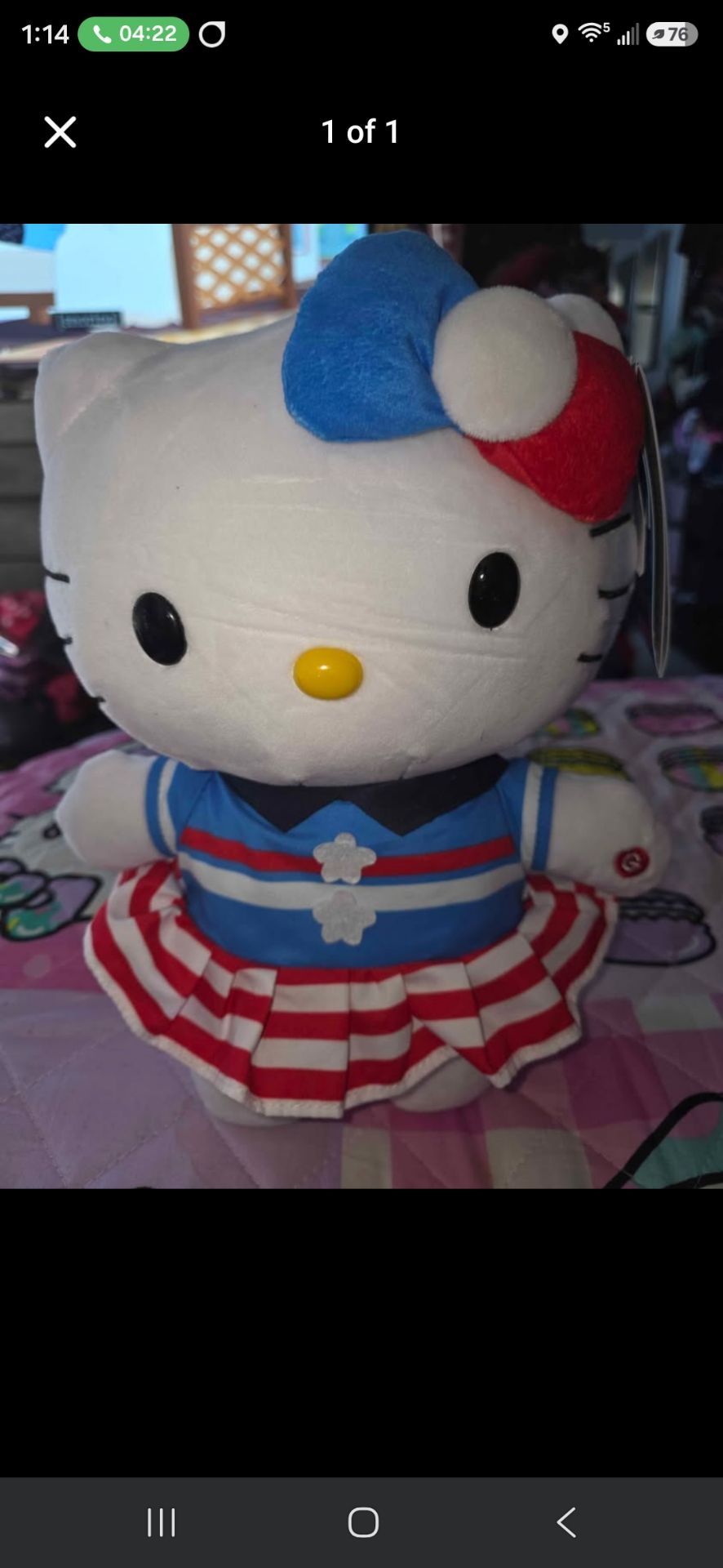 Hello Kitty Fourth Of July Stepper