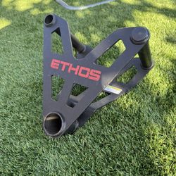 Ethos Landmine Attachment (Commercial)