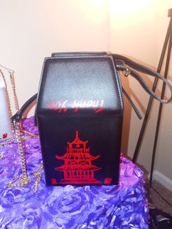 Chinese box purse