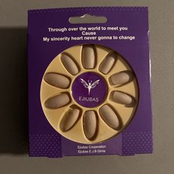 False Nail - Beige 