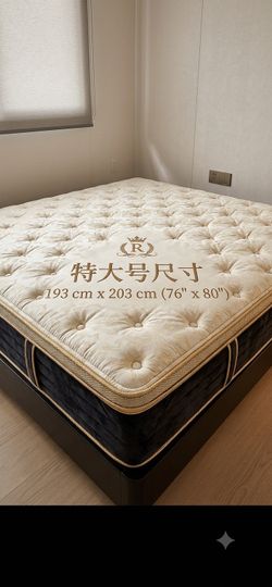 King Mattress 12 Inch - High End Plush Pillow Top ($180 ONLY)