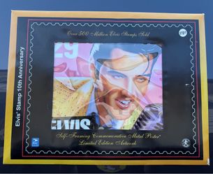 Elvis Stamp 10th Anniversary Limited Edition Metal Poster – NEW/SEALED