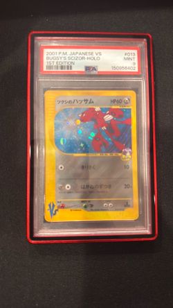 PSA 9 1st Edition Scizor e reader