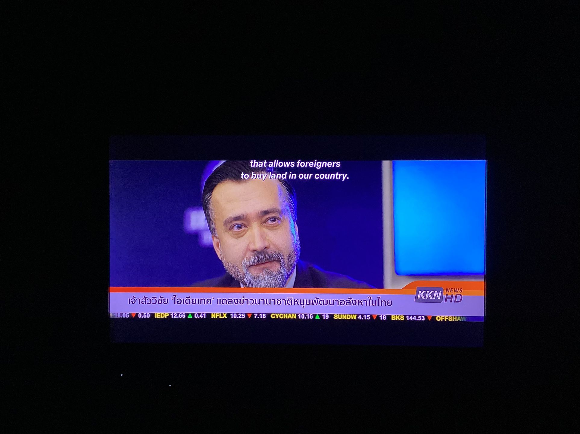 TV ( NOT SMART TV )