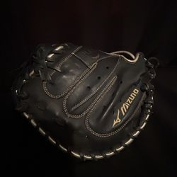 Mizuno Baseball Catchers Mit