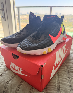 Nike React Element 55 "Solar Red"  - No Box
