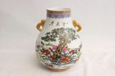 Vintage Chinese famille rose porcelain handled jar
