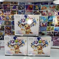 Prismatic Evolutions ETB