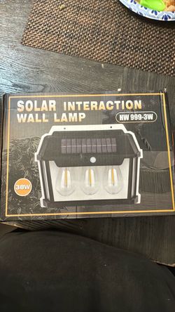 Solar interactional wall lamp