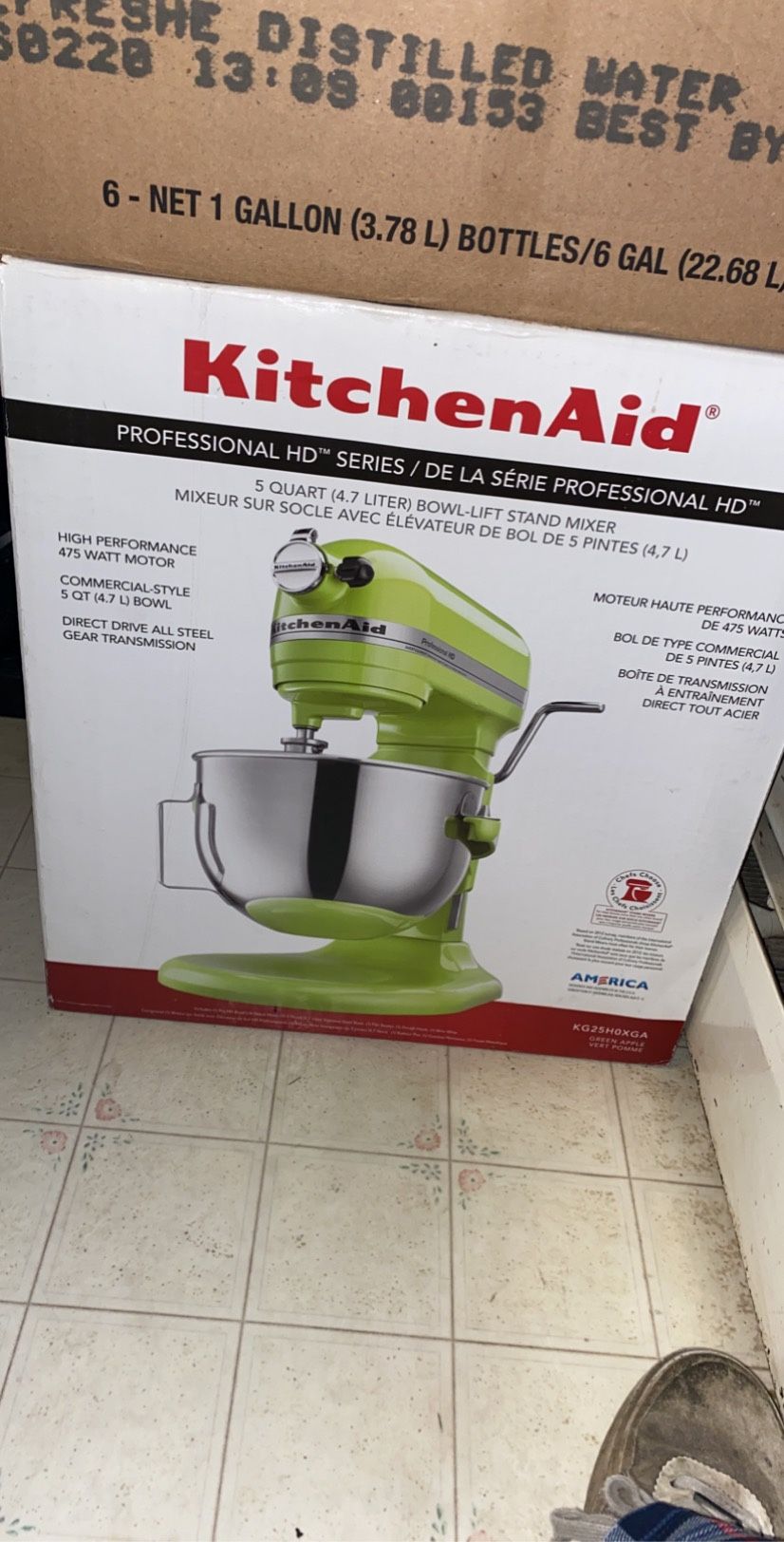 Kitchen aid mixer