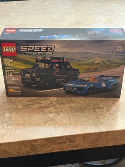 NEW Unreleased Lego Set
