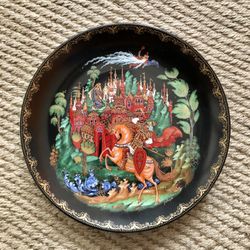 Russian Collector PLATE 60-V 25-11 BRADEX TIANEX Fairy Tale Design 1988. 7 5/8”