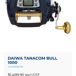 Daiwa Tanacom Bull 1000 Electric Reel