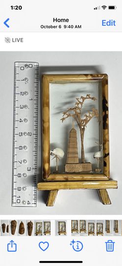 Chinese Shadow Box