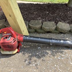 Used Homelite 26b Blower Cheap 175mph
