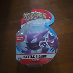 Pokemon Battle Figure Haunter